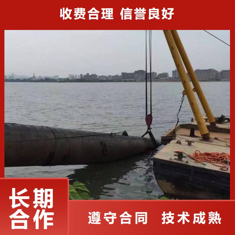 重庆市江津区潜水打捞戒指本地服务公司