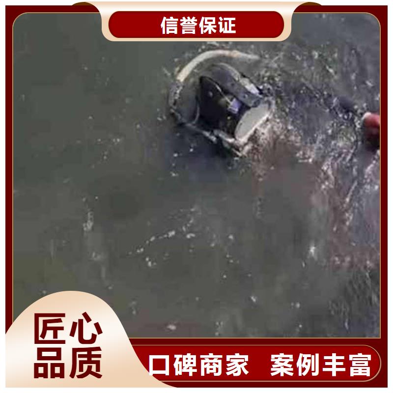 重庆市梁平区







潜水打捞手机







公司






电话






