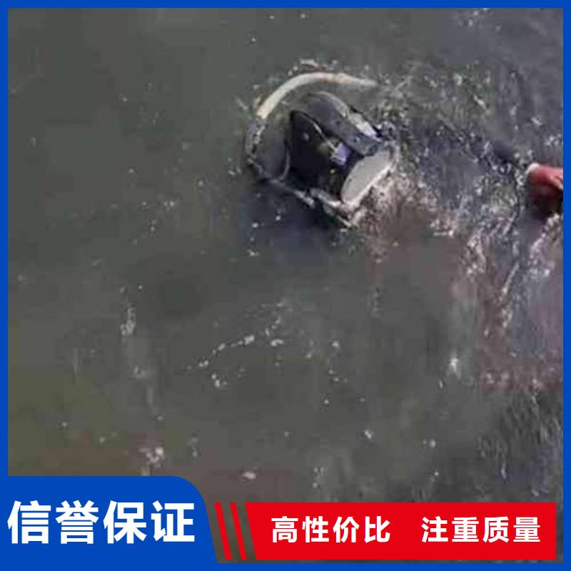 重庆市武隆区
池塘打捞尸体电话