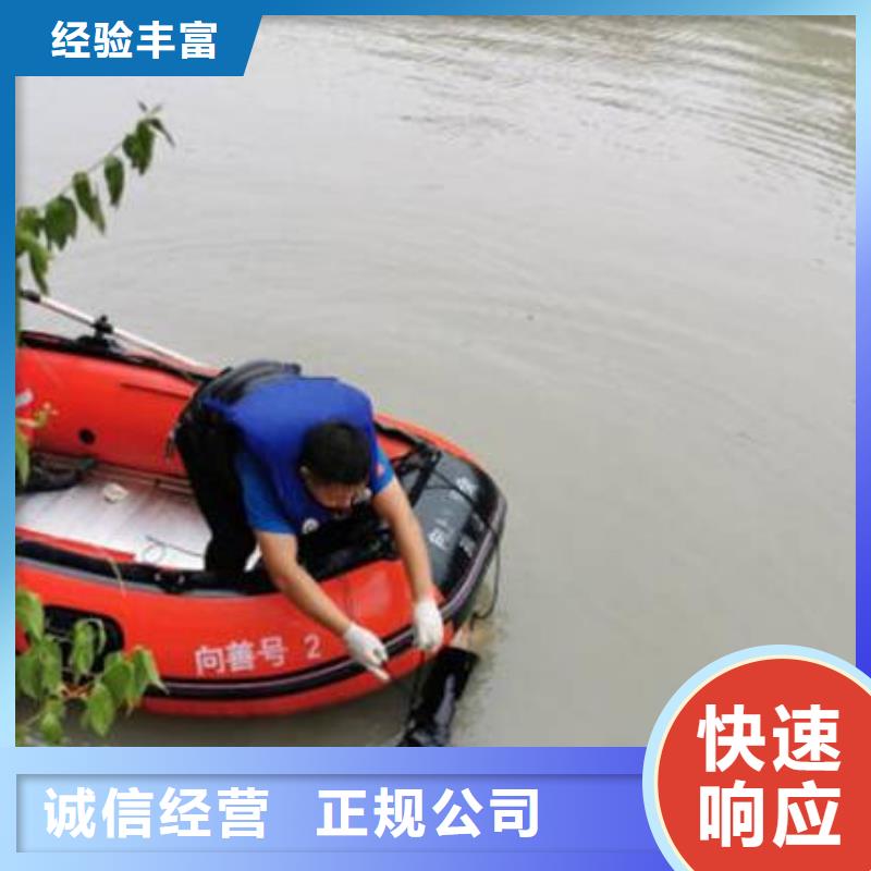 重庆市綦江区







鱼塘打捞电话


欢迎订购