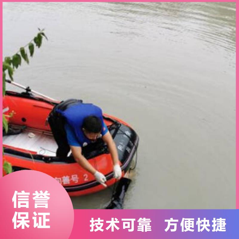 重庆市黔江区鱼塘打捞貔貅在线咨询