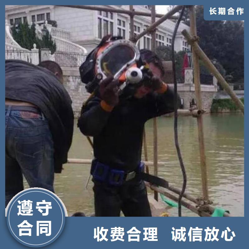 广安岳池县鱼塘打捞项链为您服务