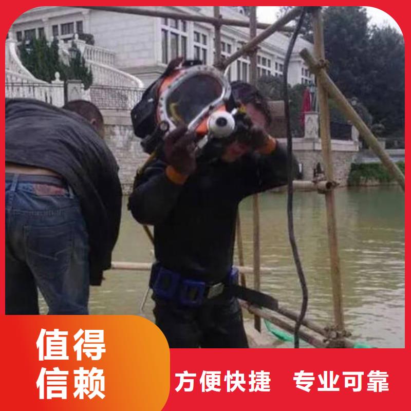 乐山市潜水打捞手机费用是多少