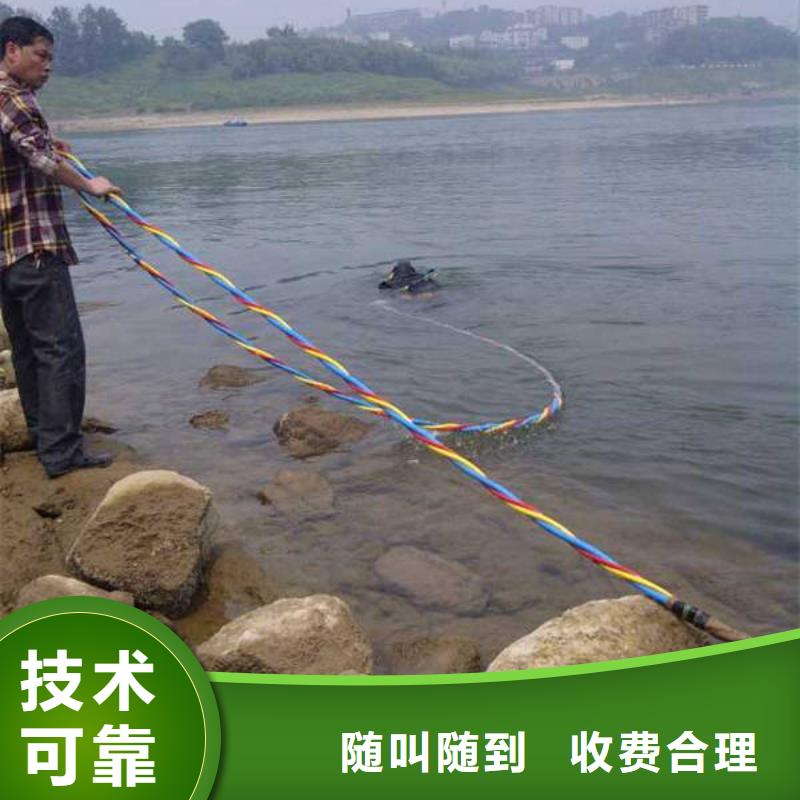 










潜水打捞溺水者

承诺守信
