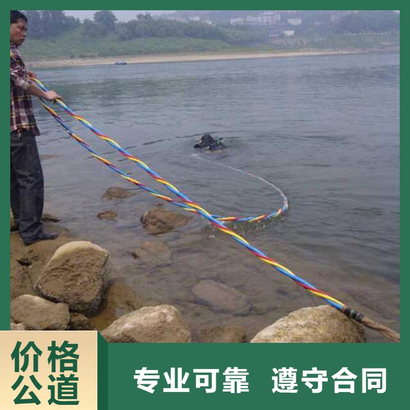 重庆市武隆县水下打捞无人机费用是多少