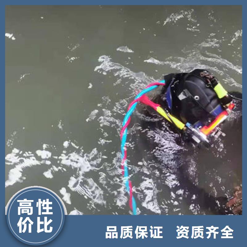 重庆市合川区鱼塘打捞貔貅价格透明