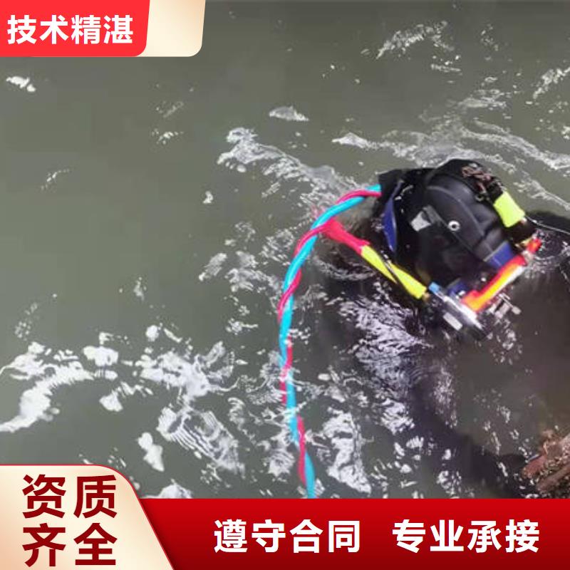 重庆市巴南区水库打捞无人机快速到达