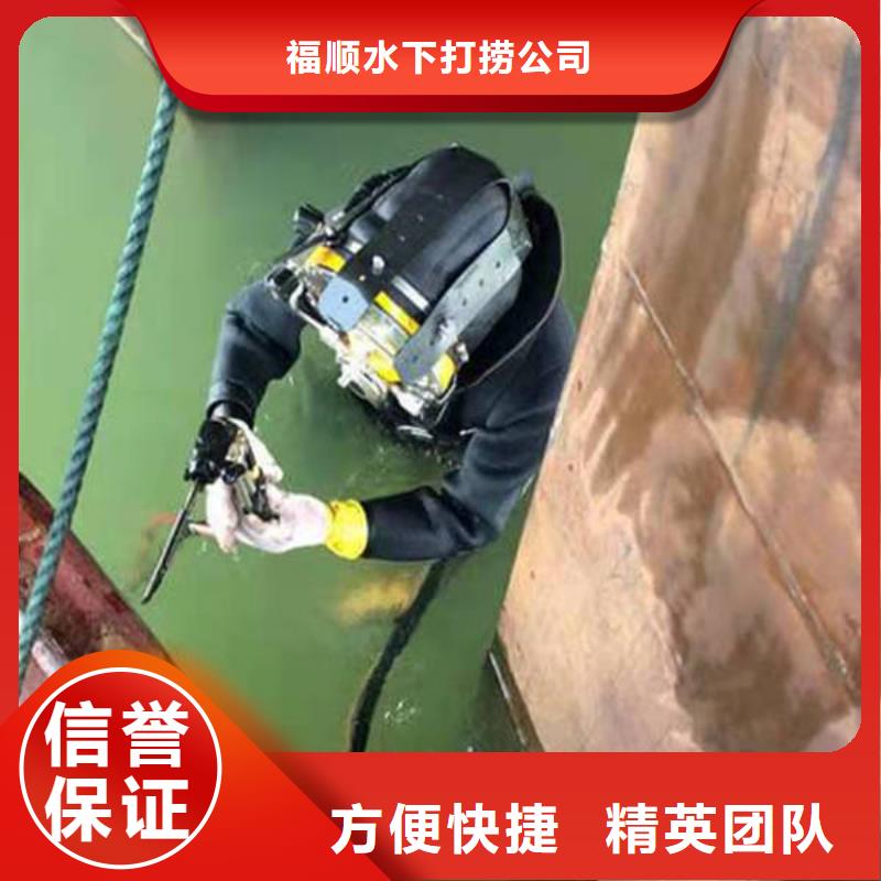 重庆市巫溪县鱼塘打捞无人机价格实惠



