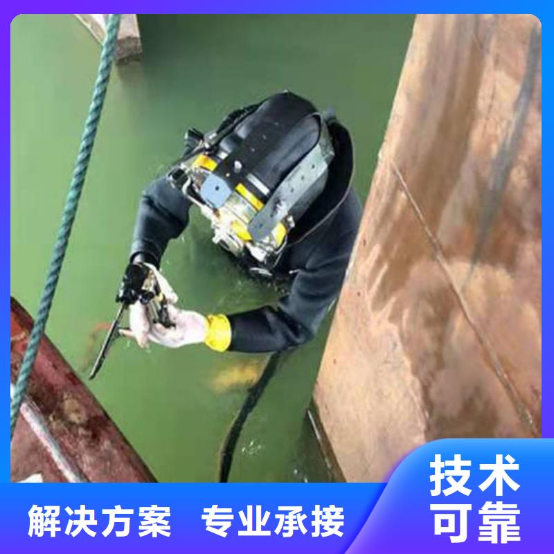 广安市广安区打捞貔貅







值得信赖