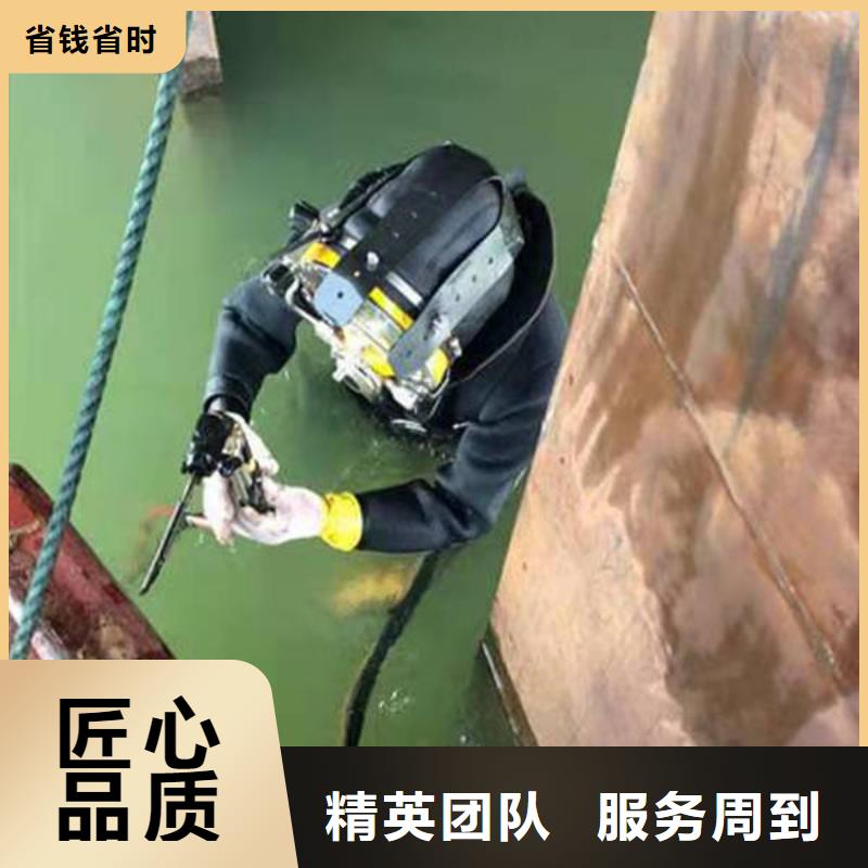 重庆市奉节县水下打捞项链本地打捞