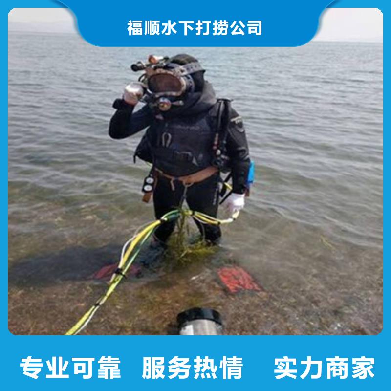 重庆市巫山县水库打捞无人机好口碑