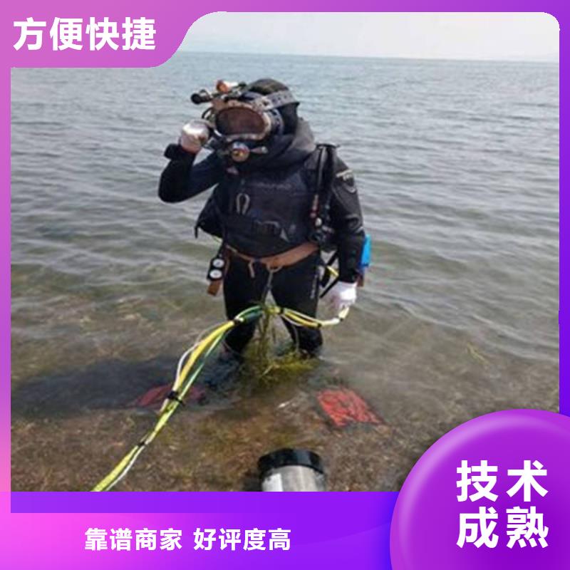 重庆市万州区水库打捞貔貅专业打捞团队