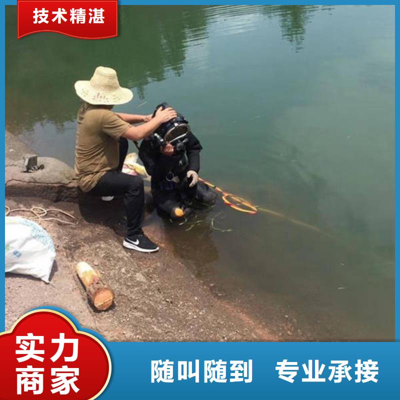 资阳市鱼塘打捞手机服务至上