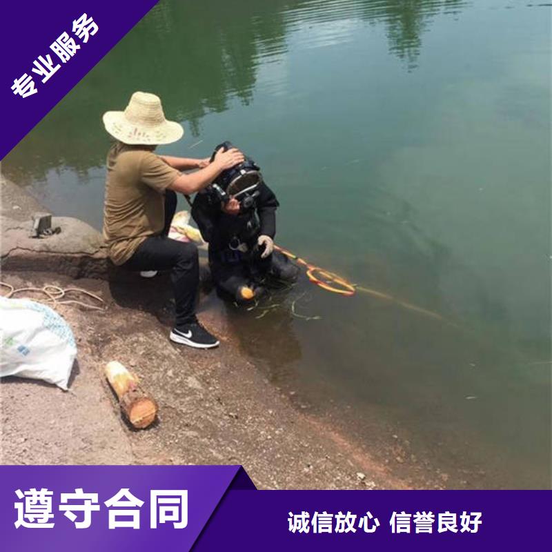 重庆市忠县水下打捞手串打捞经验丰富