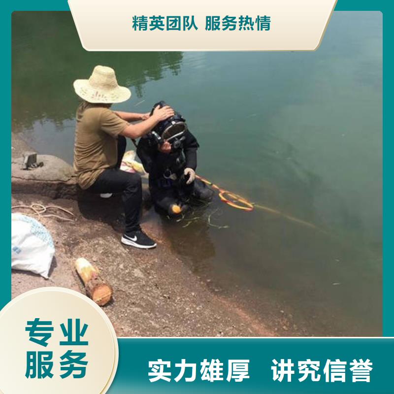 资阳市鱼塘打捞项链打捞经验丰富