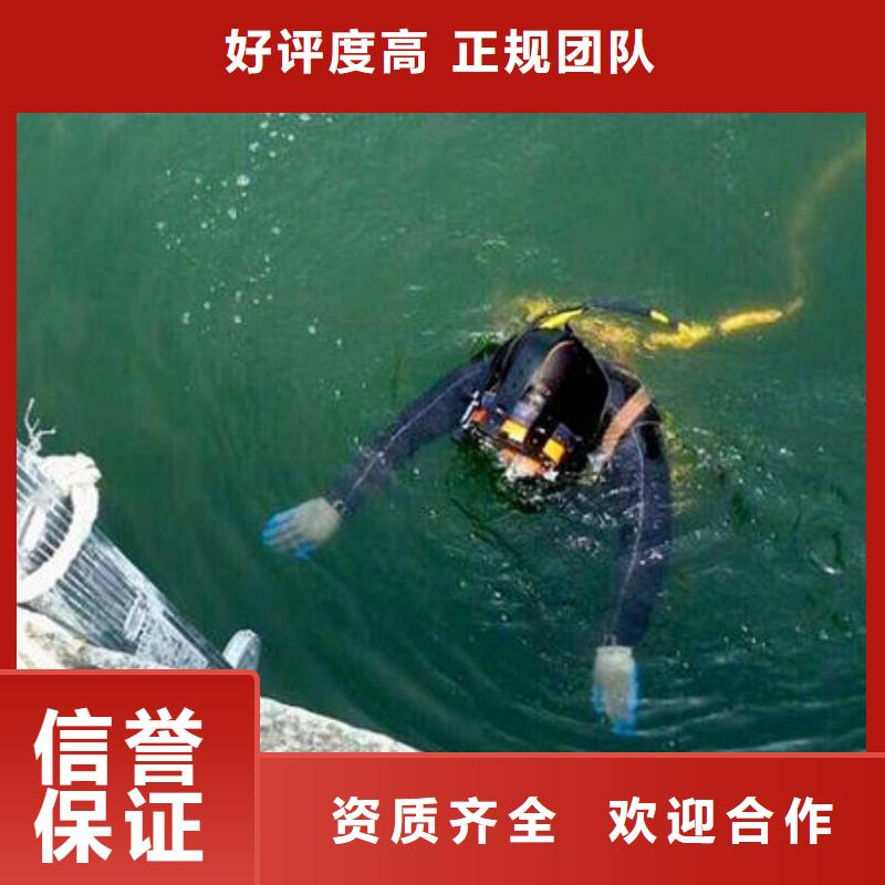 重庆市万州区鱼塘打捞手串服务公司