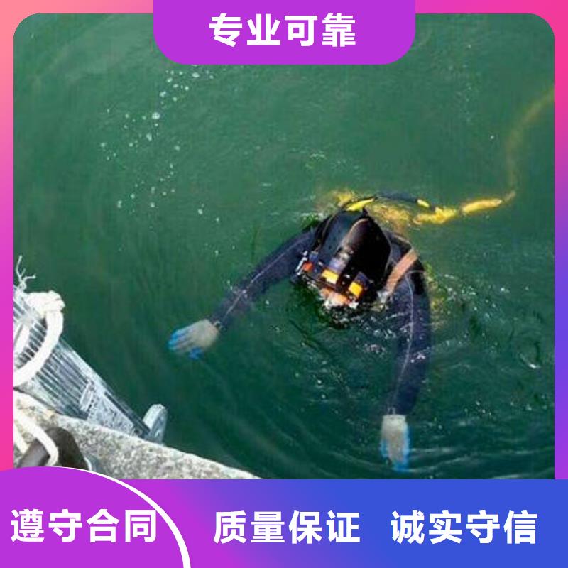 重庆市城口县鱼塘打捞手机专业打捞队