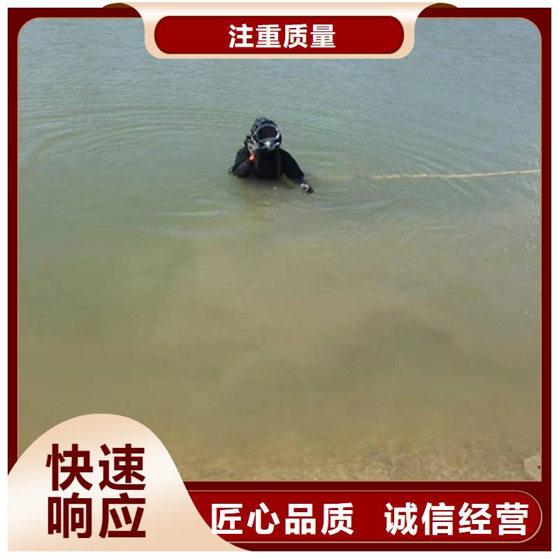 重庆市大足区
鱼塘打捞手串厂家