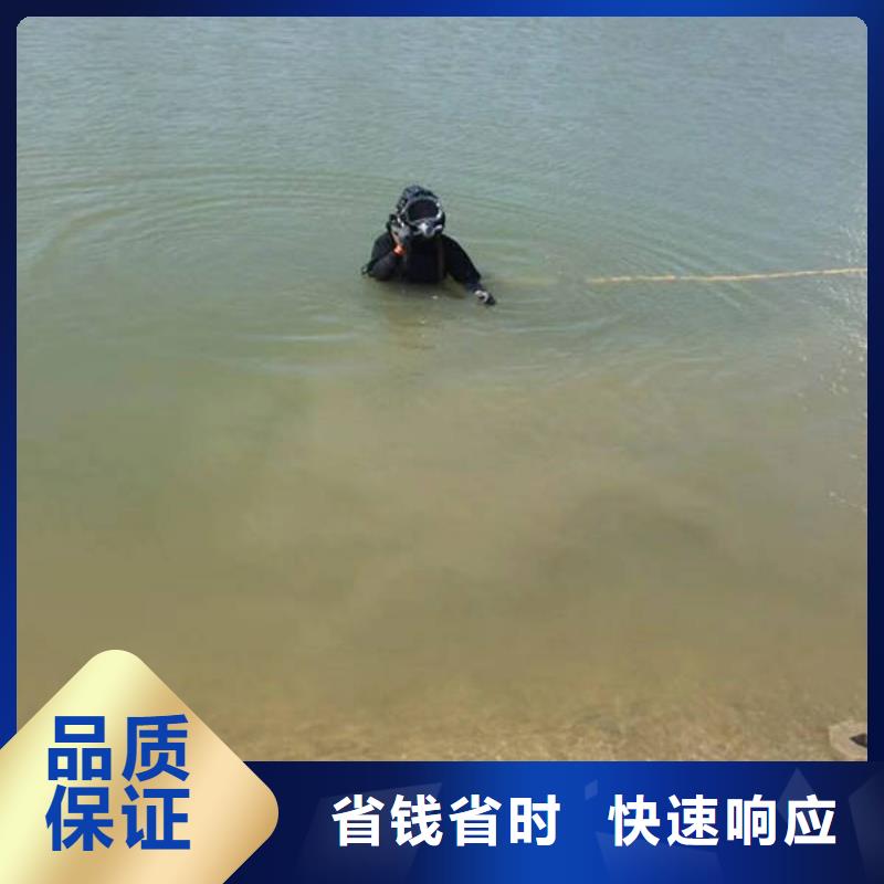 重庆市涪陵区潜水打捞戒指欢迎来电