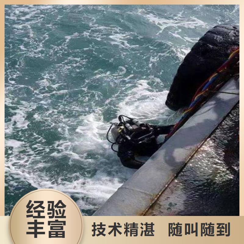南充市水库打捞电话欢迎致电