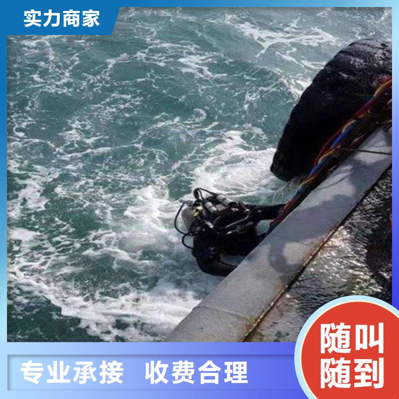 重庆市长寿区
打捞无人机







公司






电话






