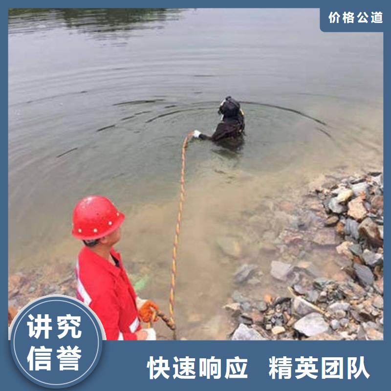 重庆市南川区鱼塘打捞项链经验丰富