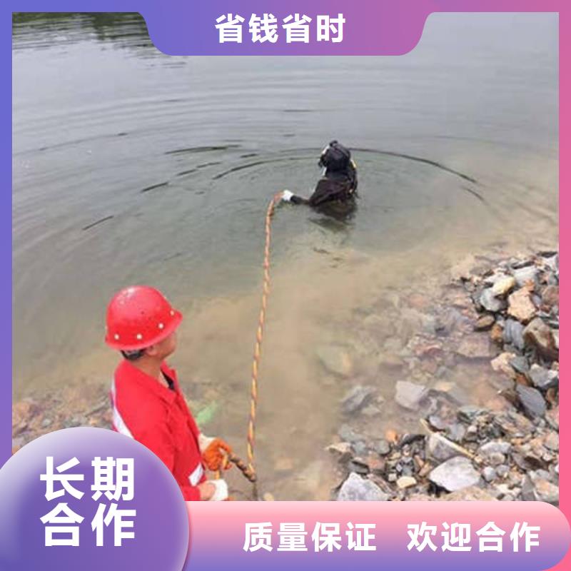 彭水苗族土家族自
治县
池塘打捞戒指
在线服务