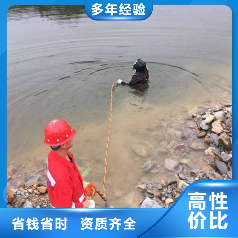 重庆市忠县





水库打捞尸体




在线服务