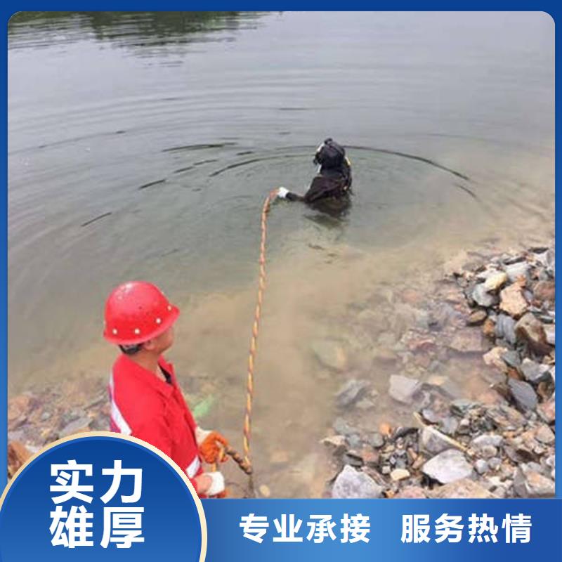重庆市丰都县鱼塘打捞戒指专业打捞队
