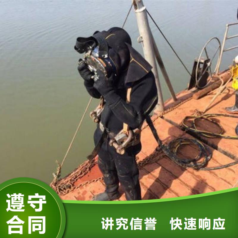 重庆市巴南区鱼塘打捞貔貅专业打捞队