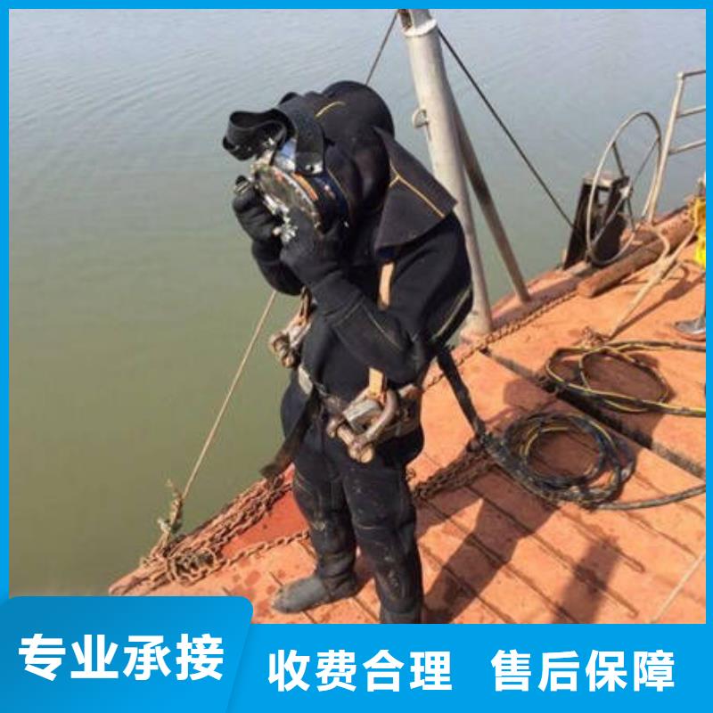 重庆市北碚区







鱼塘打捞溺水者

打捞公司