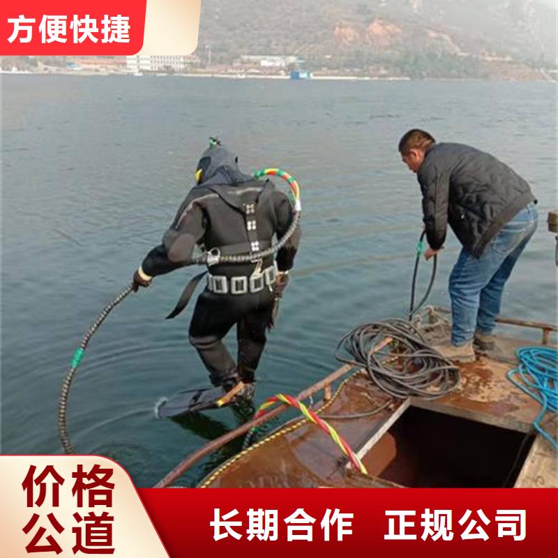 重庆市荣昌区







鱼塘打捞溺水者



快捷
