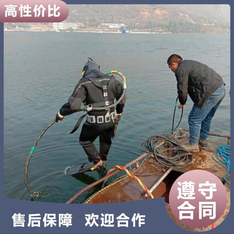 重庆市大渡口区鱼塘打捞无人机无隐形费用