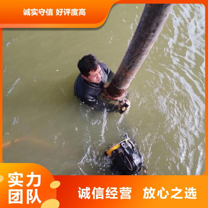 #水下打捞手表价格合理打捞手表价格多少