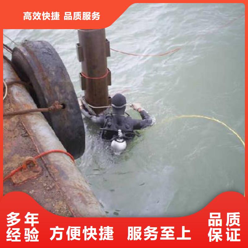 #水下打捞手表价格合理打捞手表价格多少