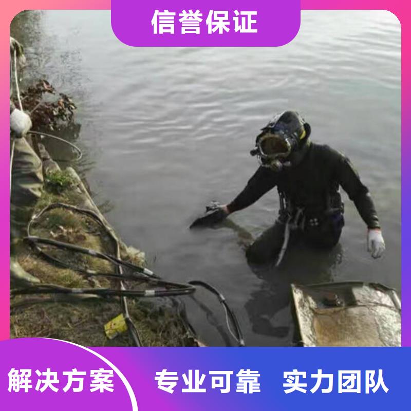 重庆市黔江区鱼塘打捞貔貅在线咨询