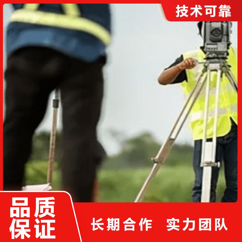 建筑资质【施工资质】信誉良好