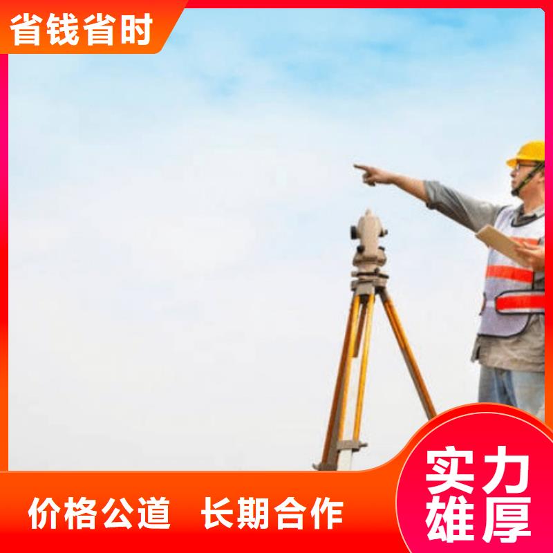 【建筑资质】设计资质高性价比