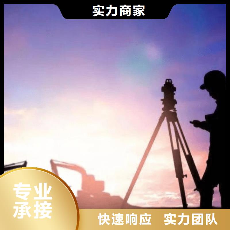 建筑资质建筑总承包资质二级升一级正规公司