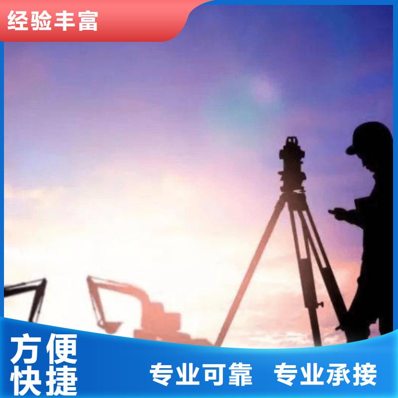 建筑资质-劳务资质多家服务案例