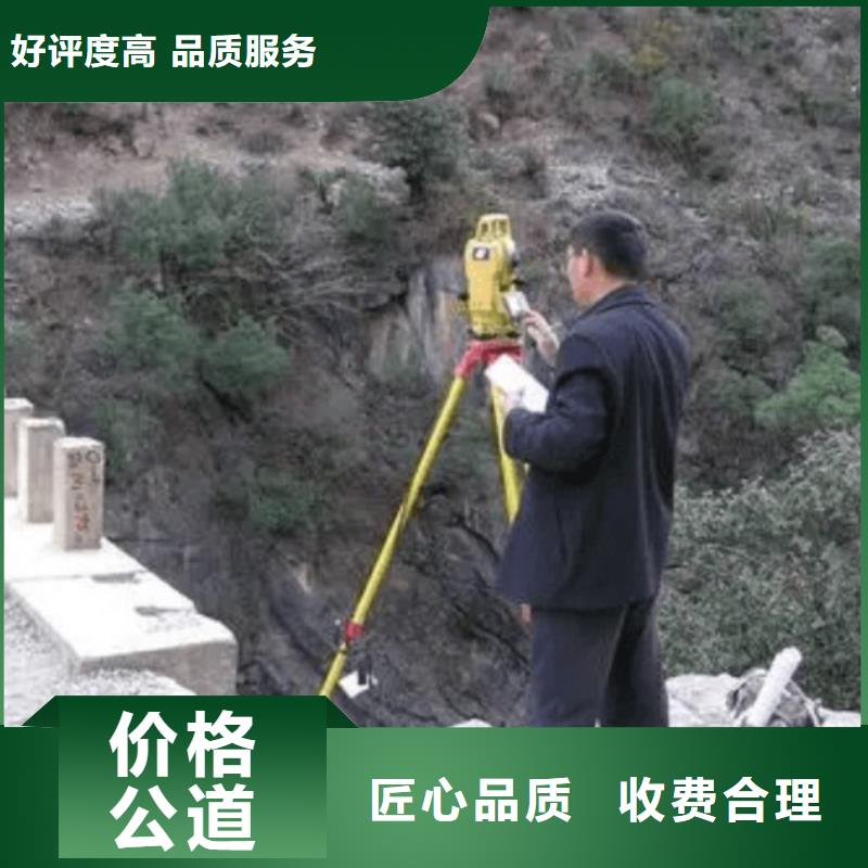 建筑资质【设计资质】实力公司