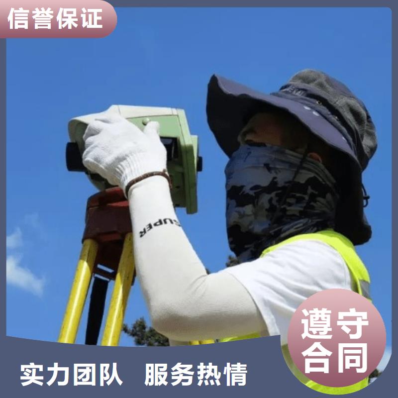 建筑资质建筑资质增项诚信经营