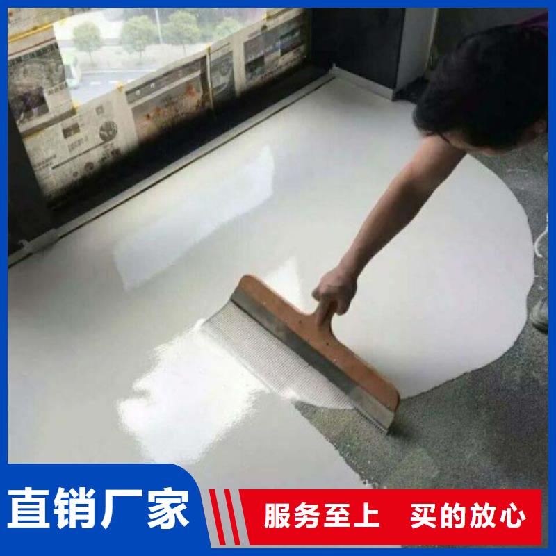 水泥自流平,纳米硅地坪正规厂家