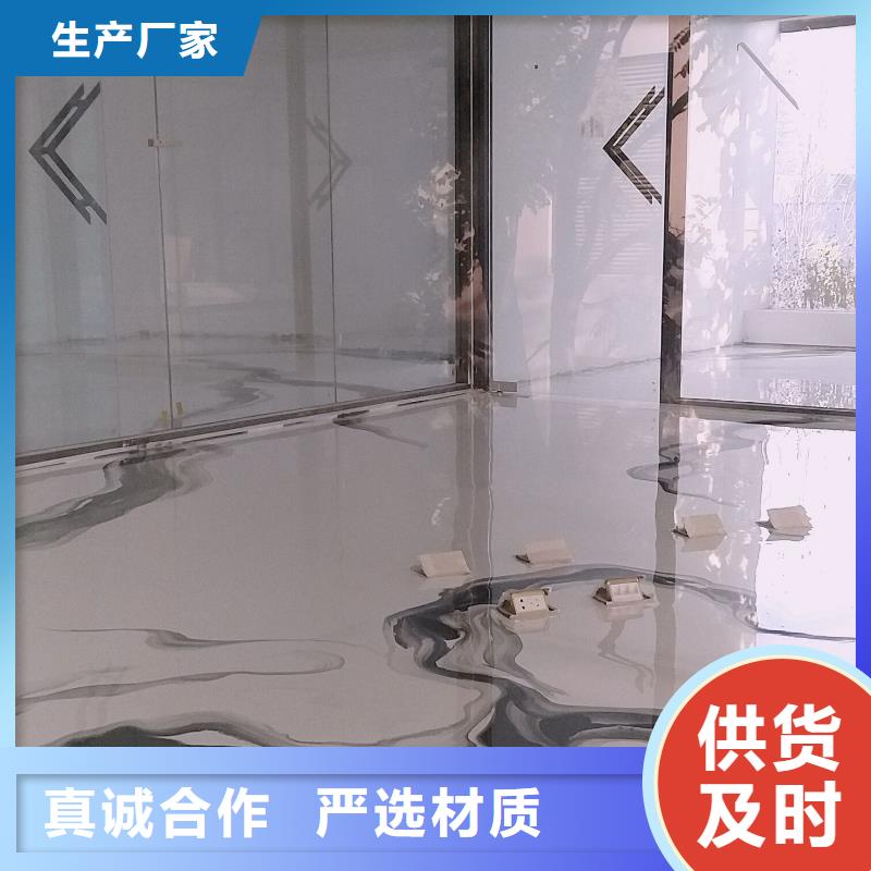 【水泥自流平地坪漆货品齐全】
