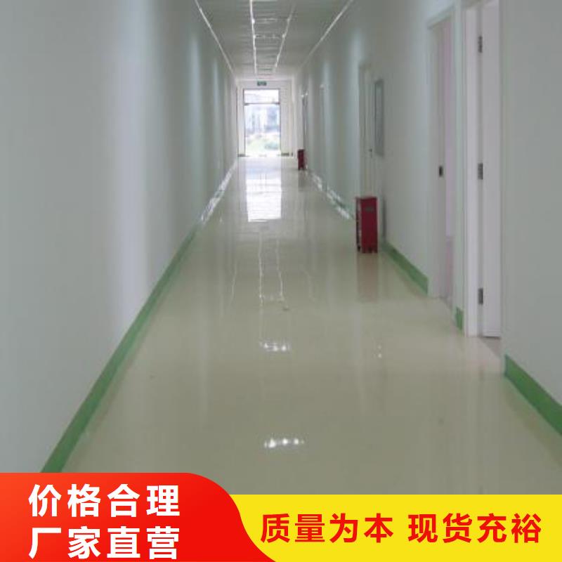 水泥自流平,自流平服务周到