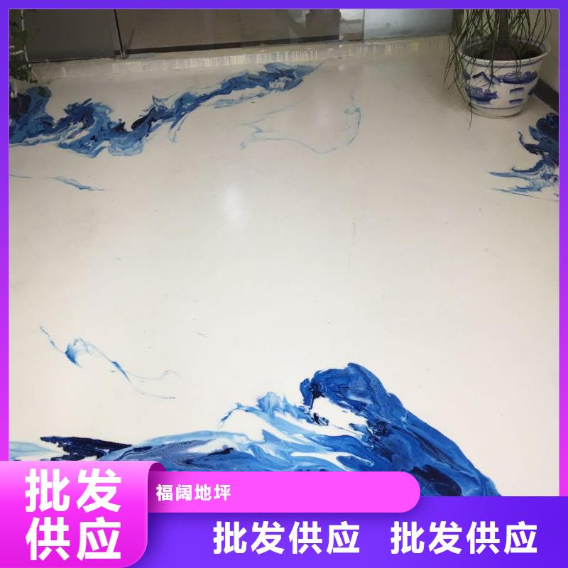 水泥自流平篮球场地坪漆好品质用的放心