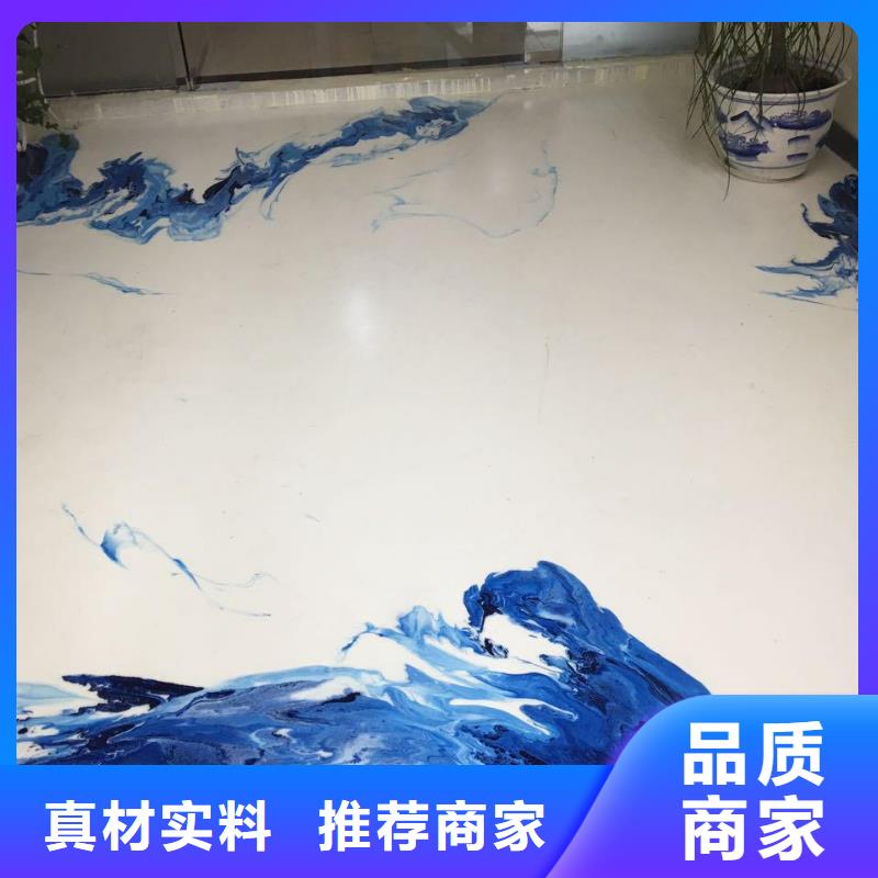 水泥自流平室外环氧地坪漆海量库存