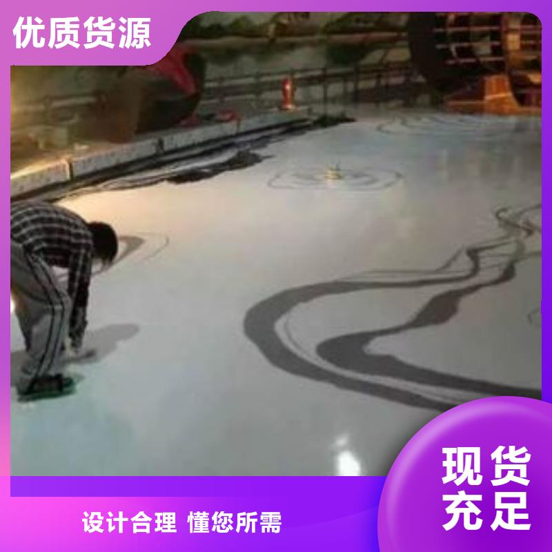 水泥自流平,自流平实体诚信厂家