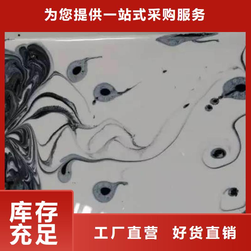 水泥自流平地坪漆大厂家实力看得见