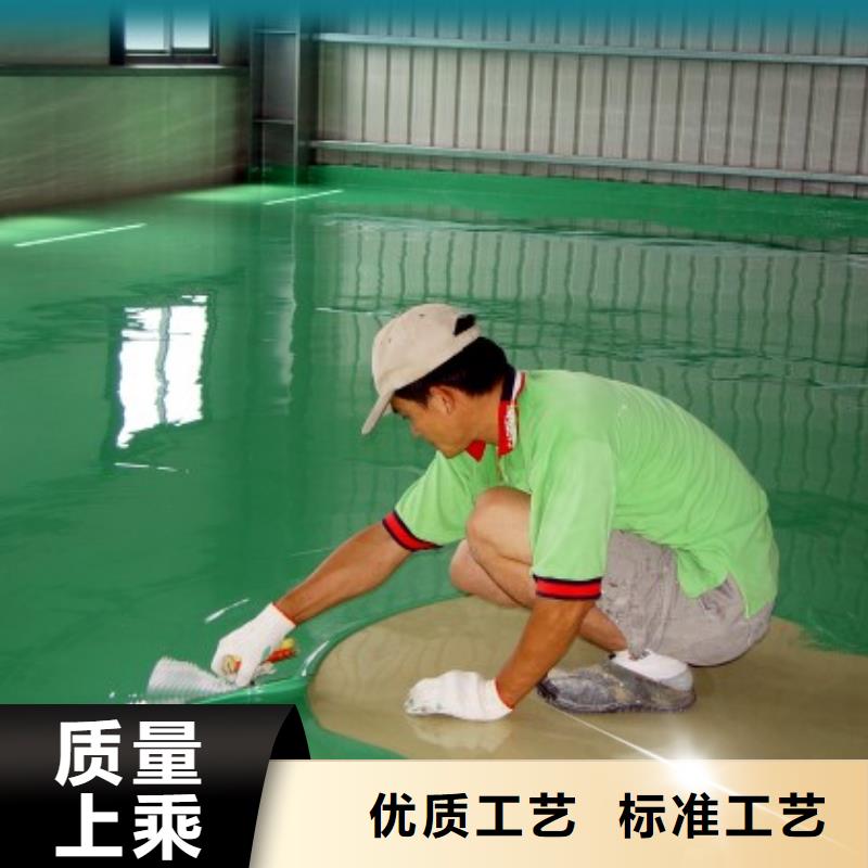 水泥自流平,自流平实体诚信厂家